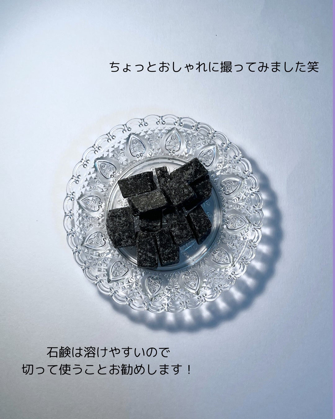 スキンピールバー ハイドロキノール/サンソリット/洗顔石鹸を使ったクチコミ(3枚目)