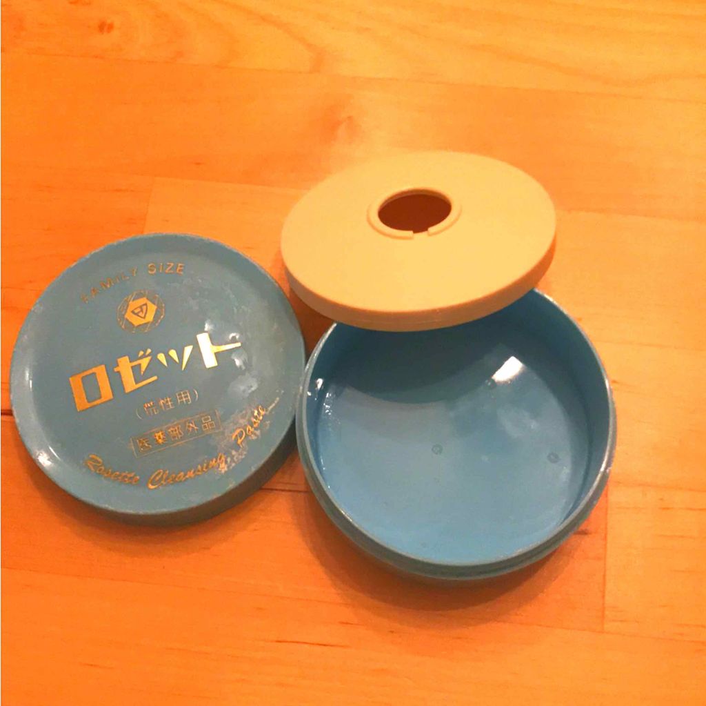 ロゼット 洗顔パスタ 荒性肌/ロゼット/洗顔フォームを使ったクチコミ(1枚目)
