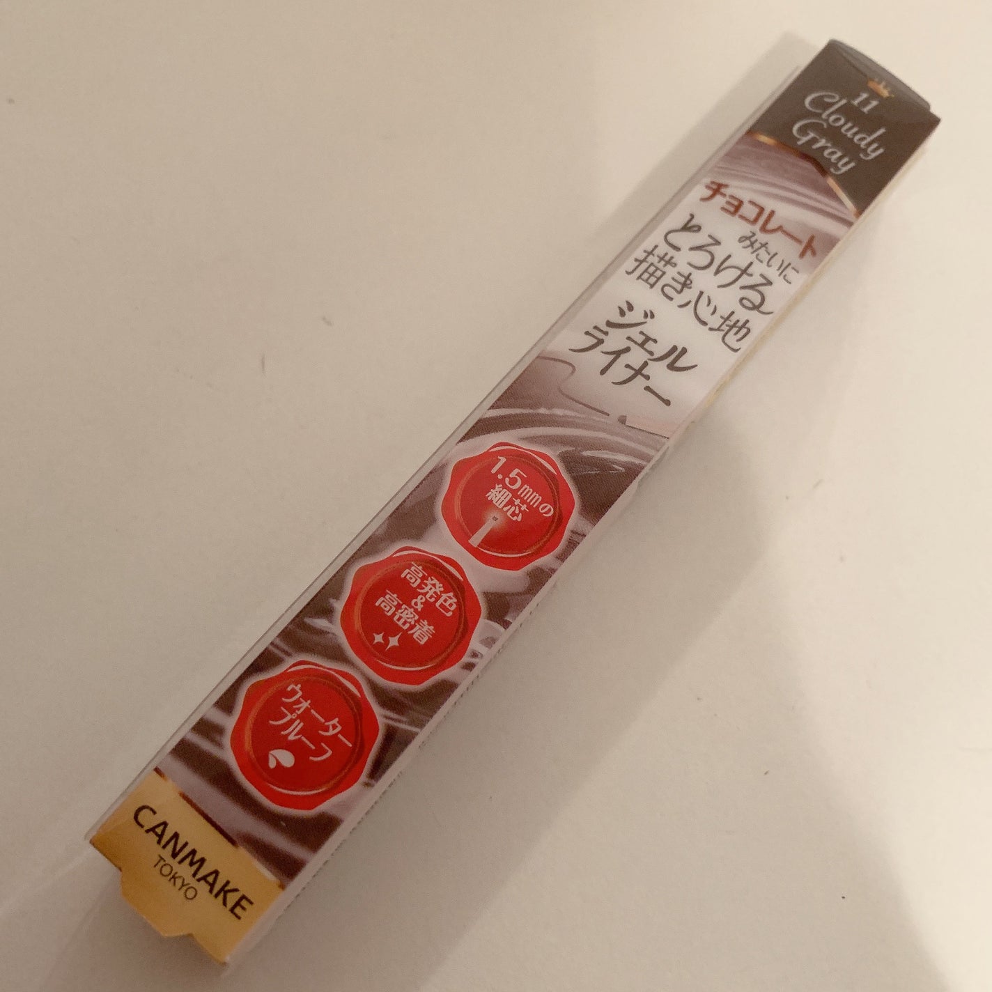 クリーミータッチライナー/キャンメイク/ジェルアイライナーを使ったクチコミ(1枚目)