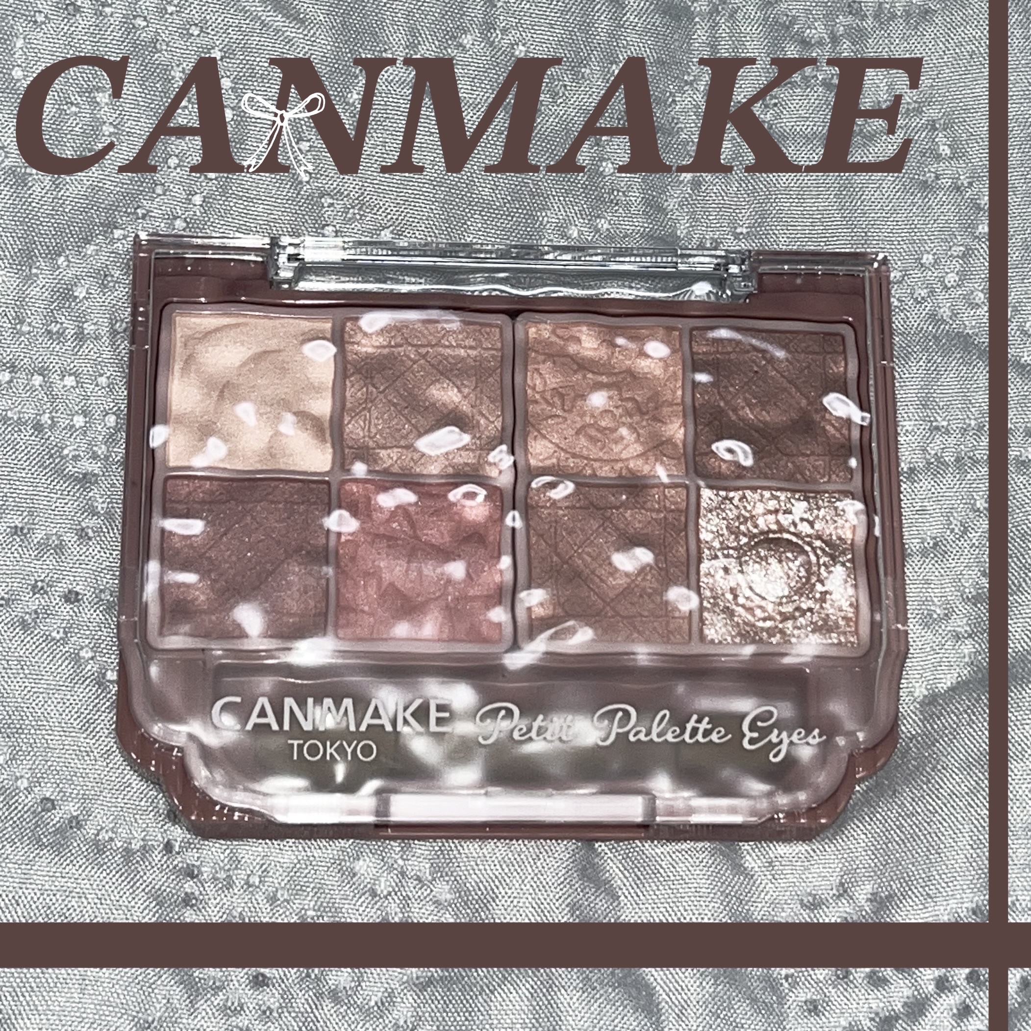 プティパレットアイズ（マットタイプ）/キャンメイク/パウダーアイシャドウを使ったクチコミ（1枚目）