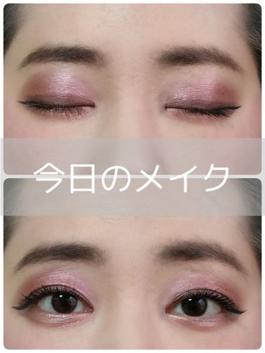 UR GLAM　BLOOMING EYE COLOR PALETTE/U R GLAM/アイシャドウパレットを使ったクチコミ（1枚目）