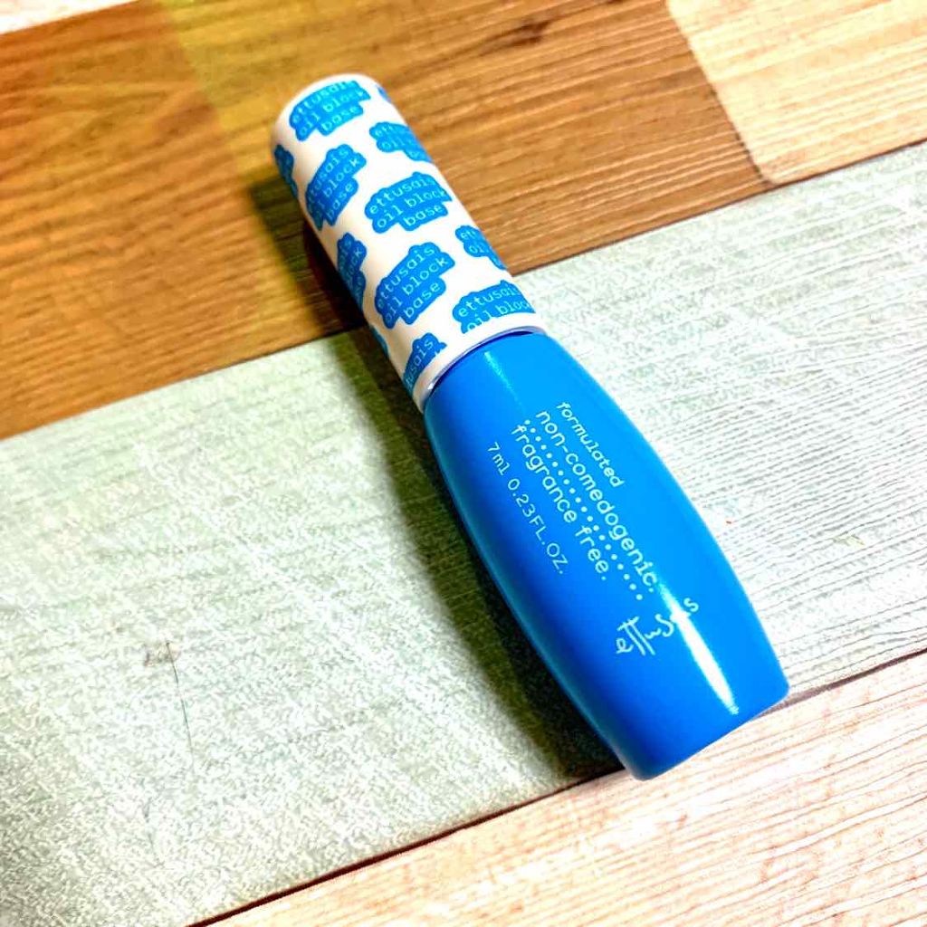 エテュセ ポアレスプライマー/ettusais/化粧下地を使ったクチコミ（1枚目）