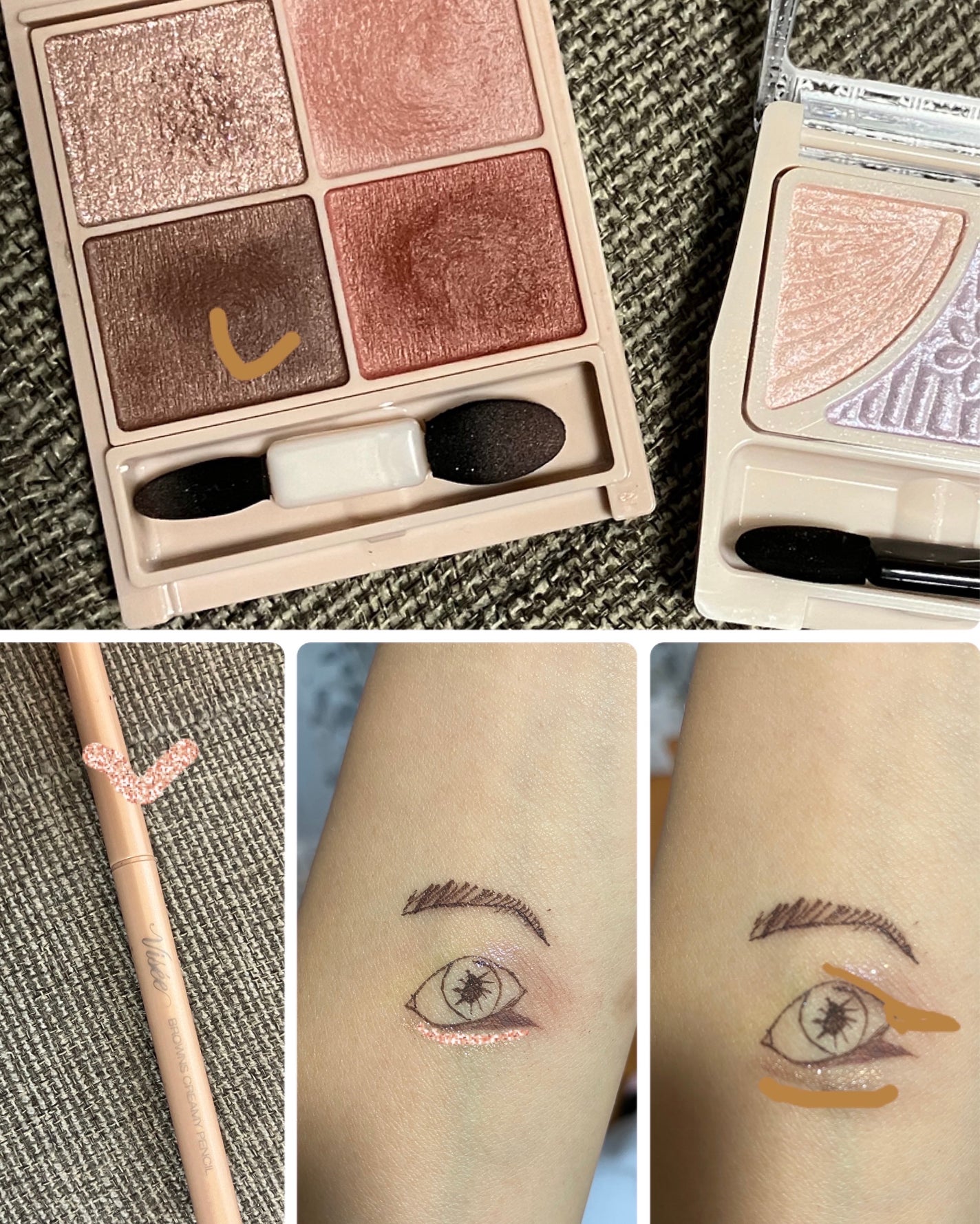 ジューシーピュアアイズ/キャンメイク/アイシャドウパレットを使ったクチコミ(4枚目)