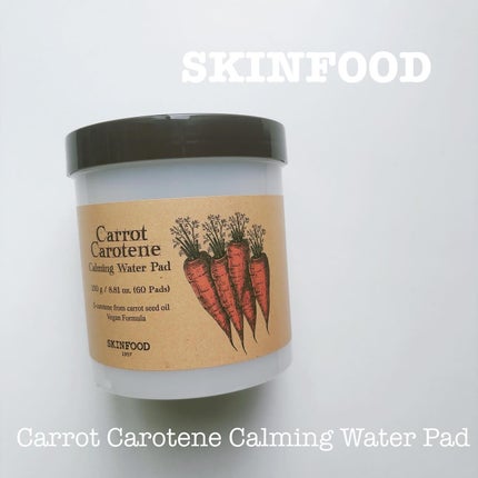 キャロットカロテン カーミングウォーターパッド/SKINFOOD/トナーパッドを使ったクチコミ(4枚目)