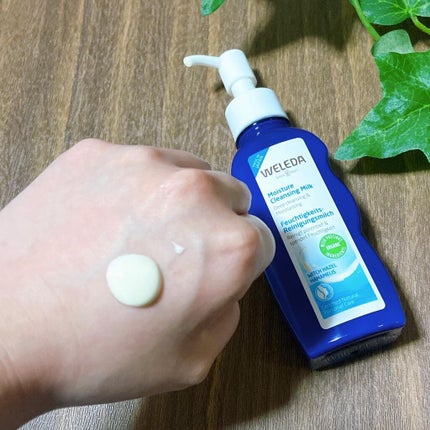 モイスチャー クレンジングミルク/WELEDA/ミルククレンジングを使ったクチコミ(4枚目)