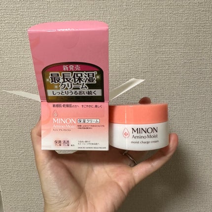 ミノン アミノモイスト モイストチャージ クリーム/ミノン/フェイスクリームを使ったクチコミ(2枚目)