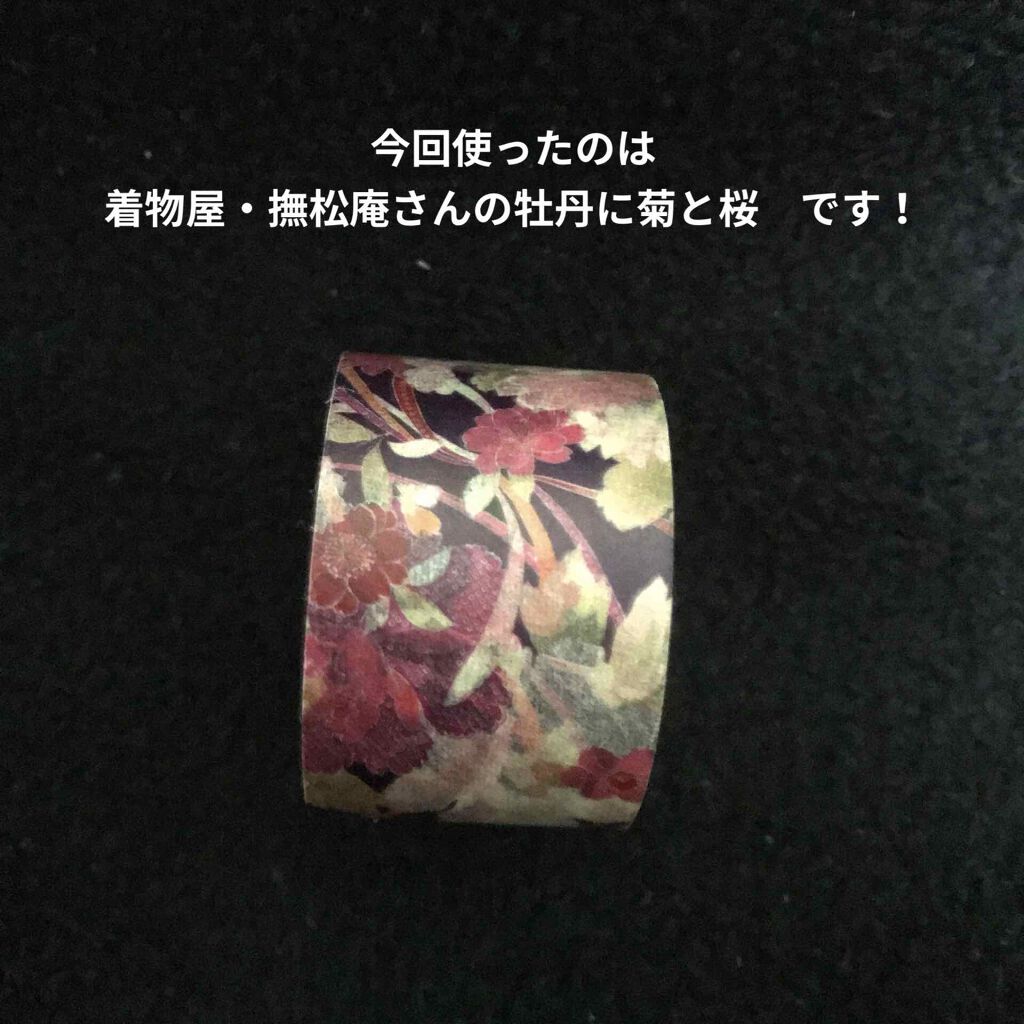 pa ネイルカラー/pa nail collective/マニキュアを使ったクチコミ(2枚目)