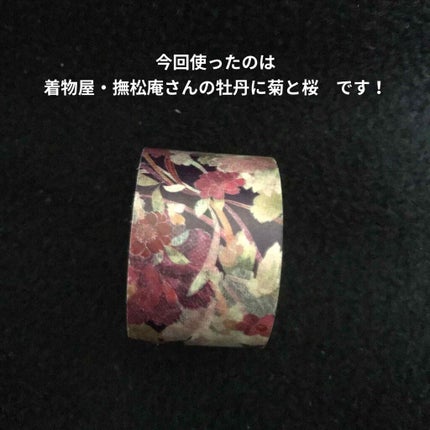 pa ネイルカラー/pa nail collective/マニキュアを使ったクチコミ(2枚目)