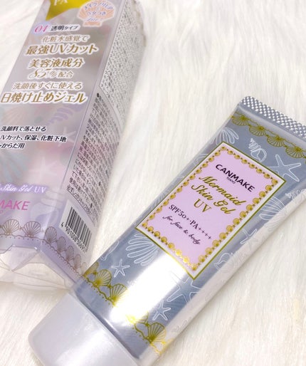 マーメイドスキンジェルUV/キャンメイク/日焼け止めジェルを使ったクチコミ(1枚目)