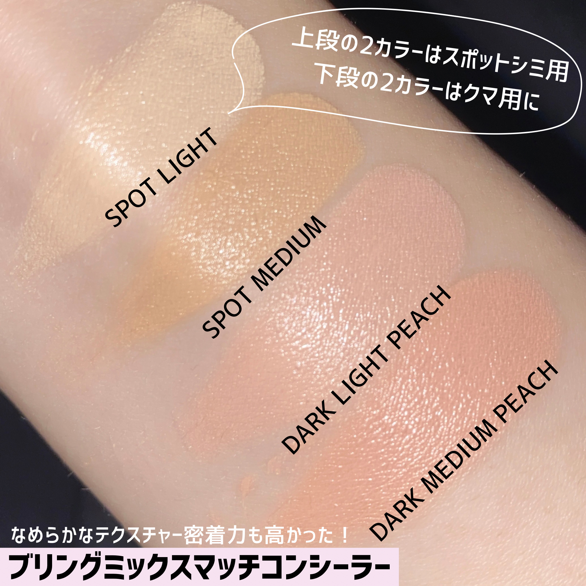 グリッターパウダー 01ファーストスノー/BLING GLOW/パウダーハイライトを使ったクチコミ（2枚目）