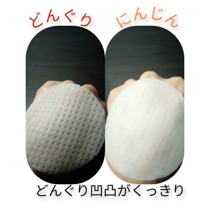 どんぐり ポア ペプチド パッド/SKINFOOD/トナーパッドを使ったクチコミ(2枚目)