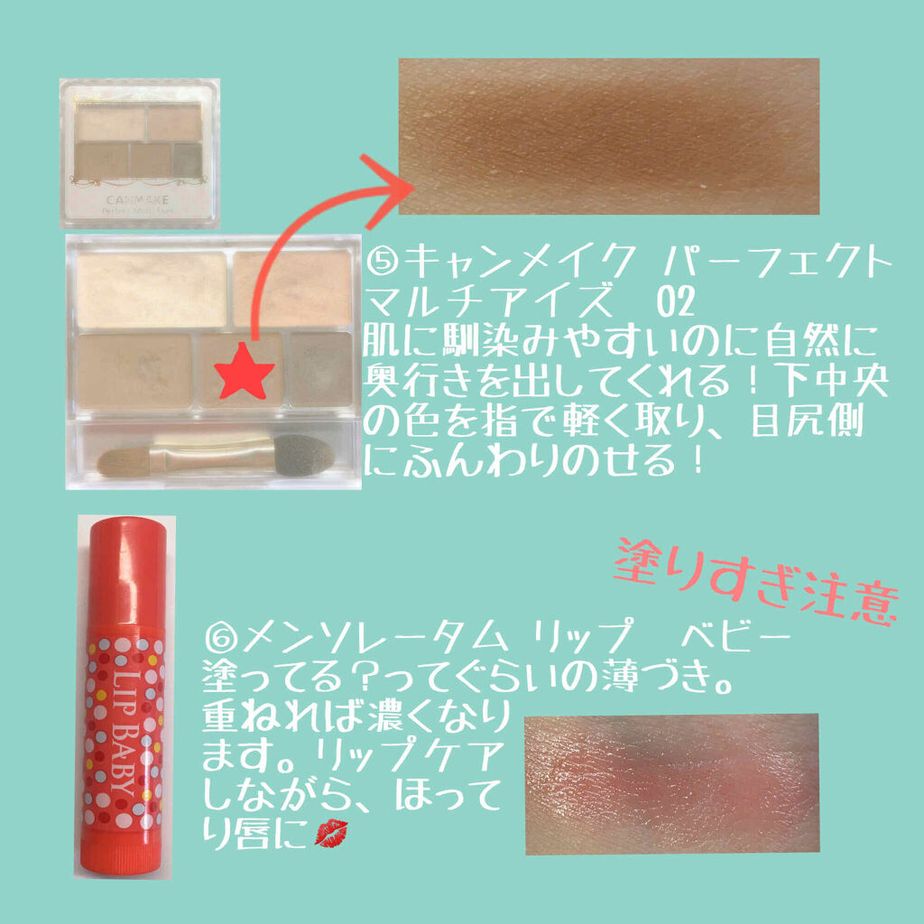 すっぴんパウダー/クラブ/プレストパウダーを使ったクチコミ（3枚目）