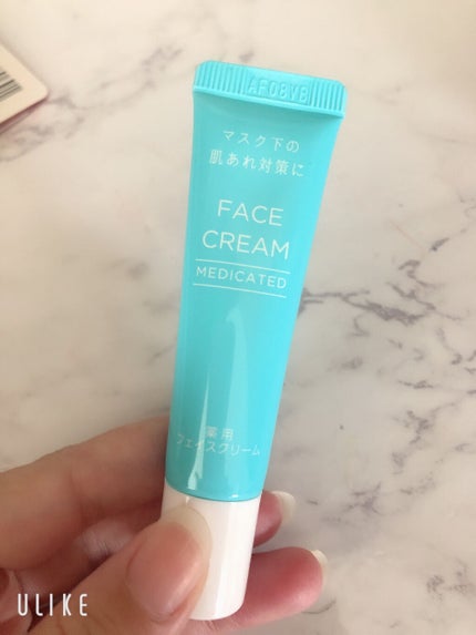 試してみた】DAISO 薬用フェイスクリームの効果・肌質別の口コミ 試してみた】DAISO 薬用フェイスクリームの効果・肌質別の口コミ