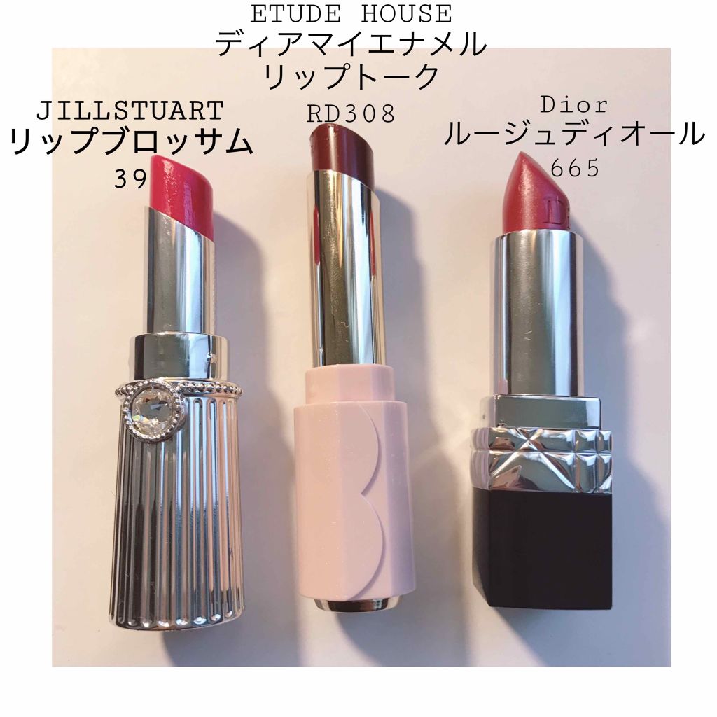 【旧】ルージュ ディオール/Dior/口紅を使ったクチコミ(3枚目)