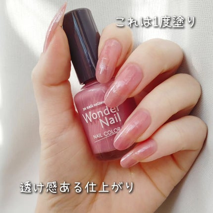 pa ワンダーネイル/pa nail collective/マニキュアを使ったクチコミ(2枚目)