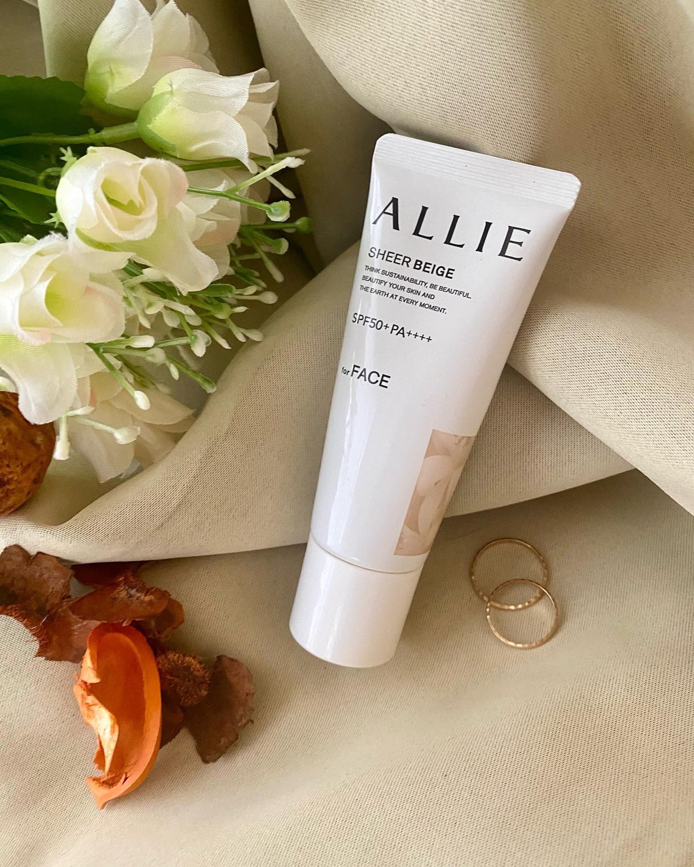 アリィー クロノビューティ カラーチューニングUV/アリィー/日焼け止めクリームを使ったクチコミ(2枚目)