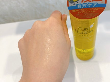 ピュアバブルローション/Cure/化粧水を使ったクチコミ(6枚目)