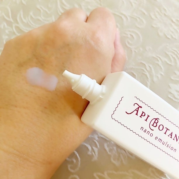 アピボタニカナノ エマルジョン/エリデン/美容液を使ったクチコミ(5枚目)