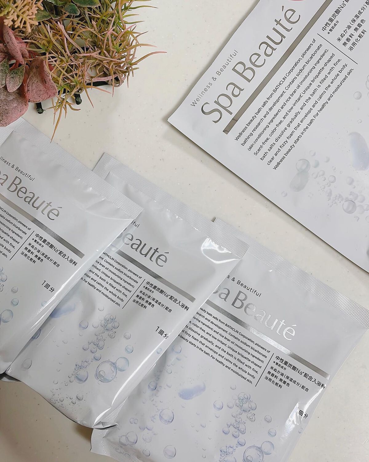 spa beaute/バスクリン/炭酸系入浴剤を使ったクチコミ（1枚目）