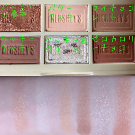 ハーシー プレイカラーアイズミニ/ETUDE/アイシャドウパレットを使ったクチコミ(2枚目)