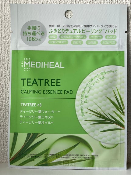 ティーツリーカーミングエッセンスパッド/MEDIHEAL/トナーパッドを使ったクチコミ(1枚目)