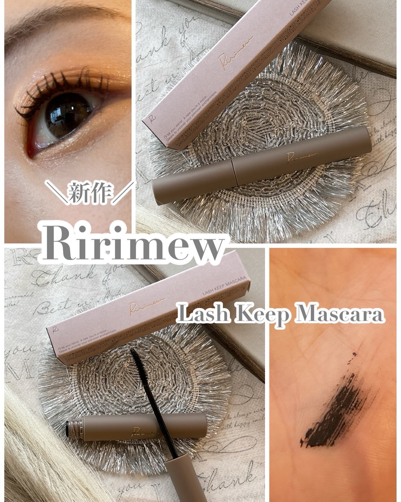 ラッシュキープマスカラ 02 ブラックブラウン/Ririmew/マスカラを使ったクチコミ（1枚目）