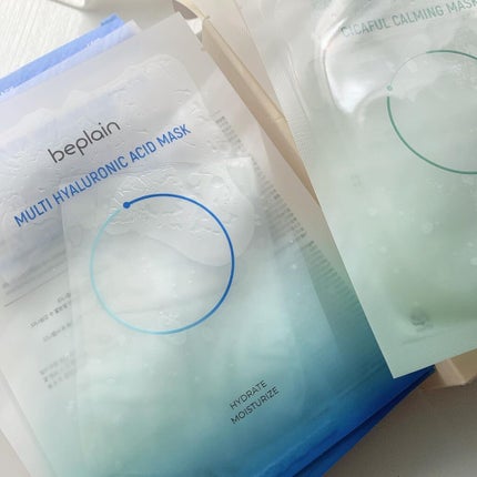 マルチヒアルロン酸マスク/beplain/シートマスク・パックを使ったクチコミ(10枚目)