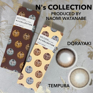 N’s COLLECTION 1day/N’s COLLECTION/ワンデー（１DAY）カラコンを使ったクチコミ（1枚目）