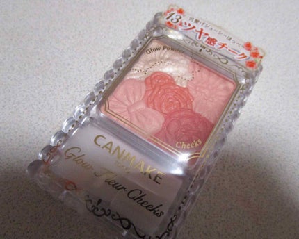 グロウフルールチークス/キャンメイク/パウダーチークを使ったクチコミ(1枚目)