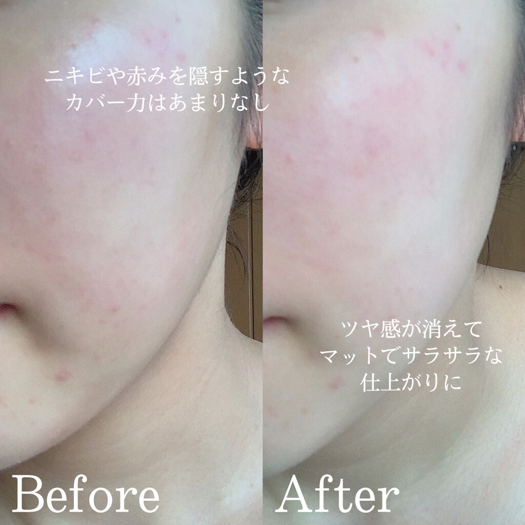 ウルトラ ブラーリング セラム プライマー/saat insight/化粧下地を使ったクチコミ(3枚目)
