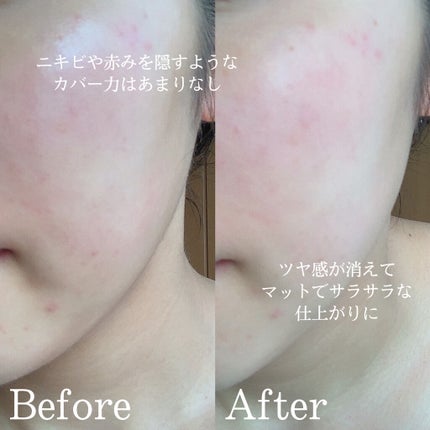 ウルトラ ブラーリング セラム プライマー/saat insight/化粧下地を使ったクチコミ(3枚目)