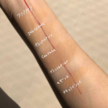 オーガニッククッションコンパクト アクア アクアを使った口コミ 今回は手持ちの石鹸落ちファンデを比較してみ By Masala 混合肌 代後半 Lips