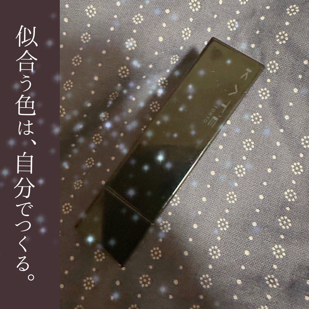 ケイト リップモンスター/KATE/口紅を使ったクチコミ(1枚目)