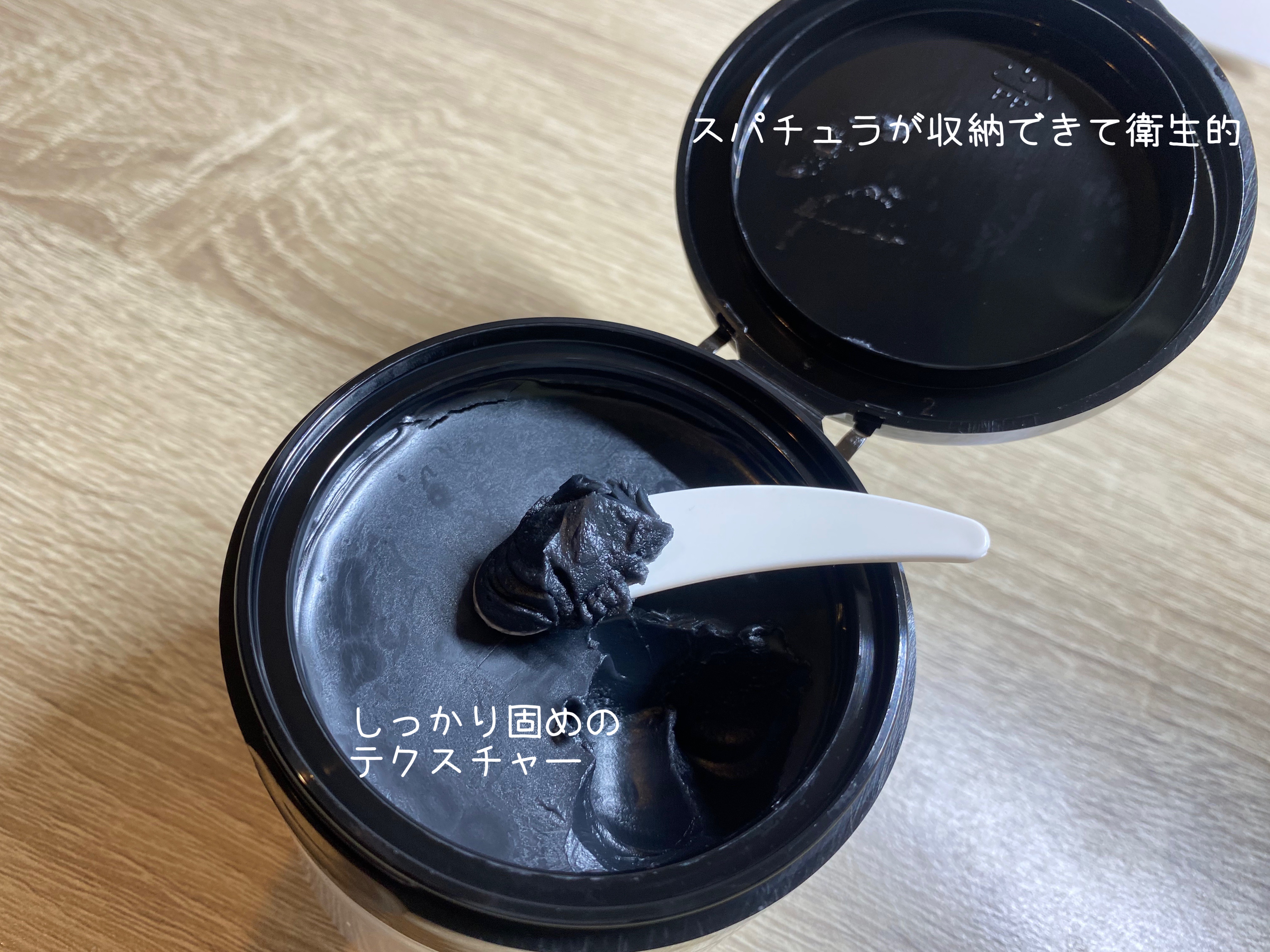 クレンジングバーム ブラック/CLAYGE/クレンジングバームを使ったクチコミ（2枚目）