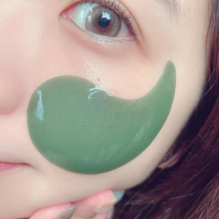 マッチャバイオームハイドロゲル アイパッチ/heimish/シートマスク・パックを使ったクチコミ(4枚目)