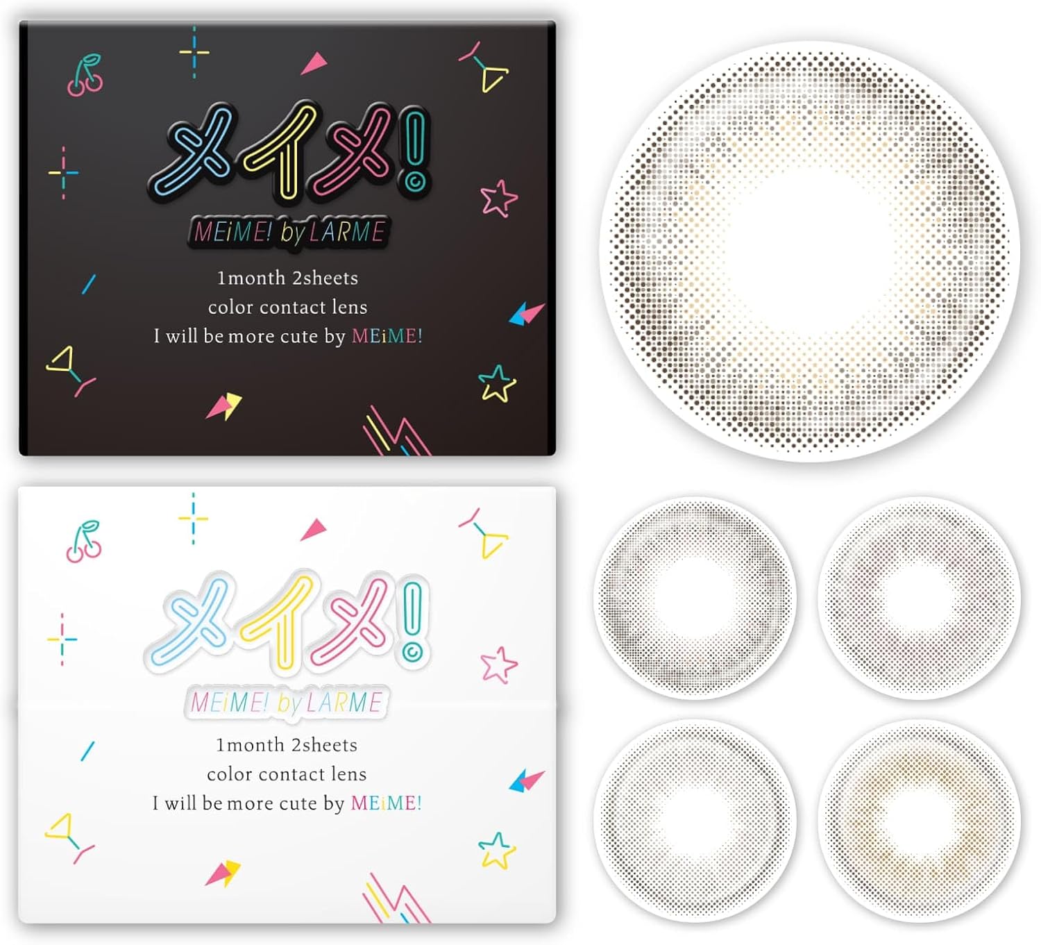 LARME MEiME! by LARME 1MONTH