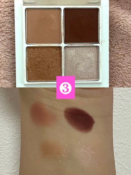 ジューシーピュアアイズ/キャンメイク/アイシャドウパレットを使ったクチコミ(4枚目)