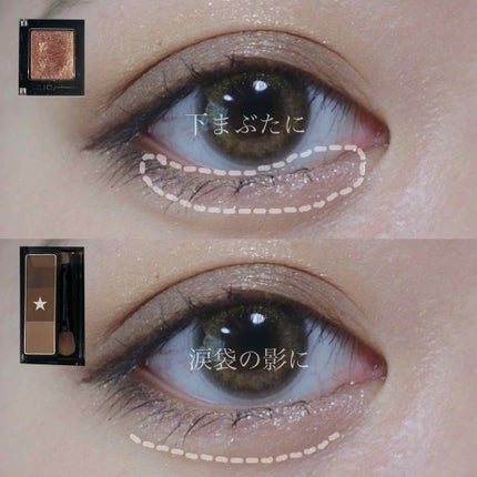 デザイニングアイブロウN/KATE/パウダーアイブロウを使ったクチコミ(2枚目)