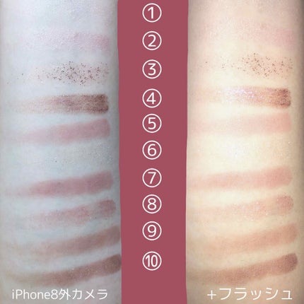 プロ アイ パレット/CLIO/アイシャドウパレットを使ったクチコミ(3枚目)