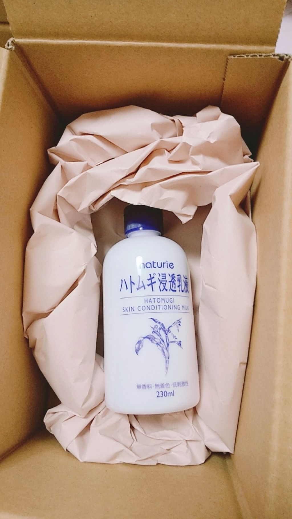 ハトムギ浸透乳液(ナチュリエ スキンコンディショニングミルク)/ナチュリエ/乳液を使ったクチコミ(1枚目)