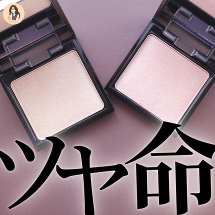 &be ルミナイジングパウダー/&be/パウダーハイライトを使ったクチコミ(1枚目)