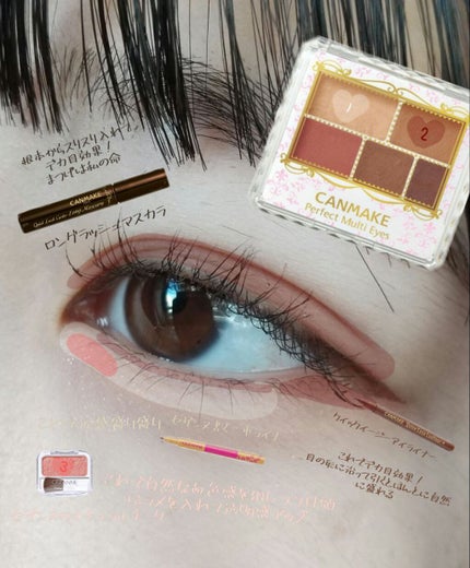 ナチュラル チークN/CEZANNE/パウダーチークを使ったクチコミ(2枚目)