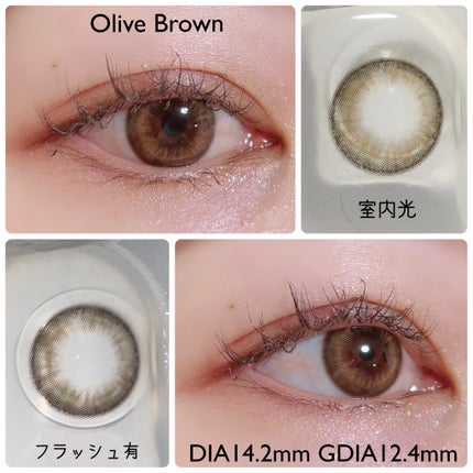 ビタースイートクリスティン/Hapa kristin/カラーコンタクトレンズを使ったクチコミ(3枚目)