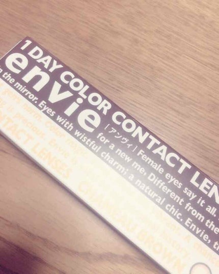 envie 1day/envie/ワンデー(1DAY)カラコンを使ったクチコミ(1枚目)