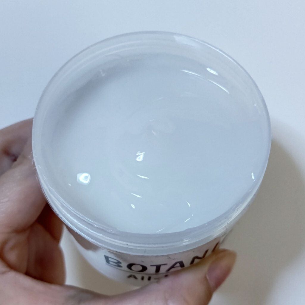 ボタニカル オールインワンゲル/ボタニカル/オールインワン化粧品を使ったクチコミ(2枚目)