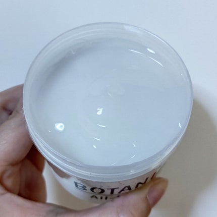 ボタニカル オールインワンゲル/ボタニカル/オールインワン化粧品を使ったクチコミ(2枚目)