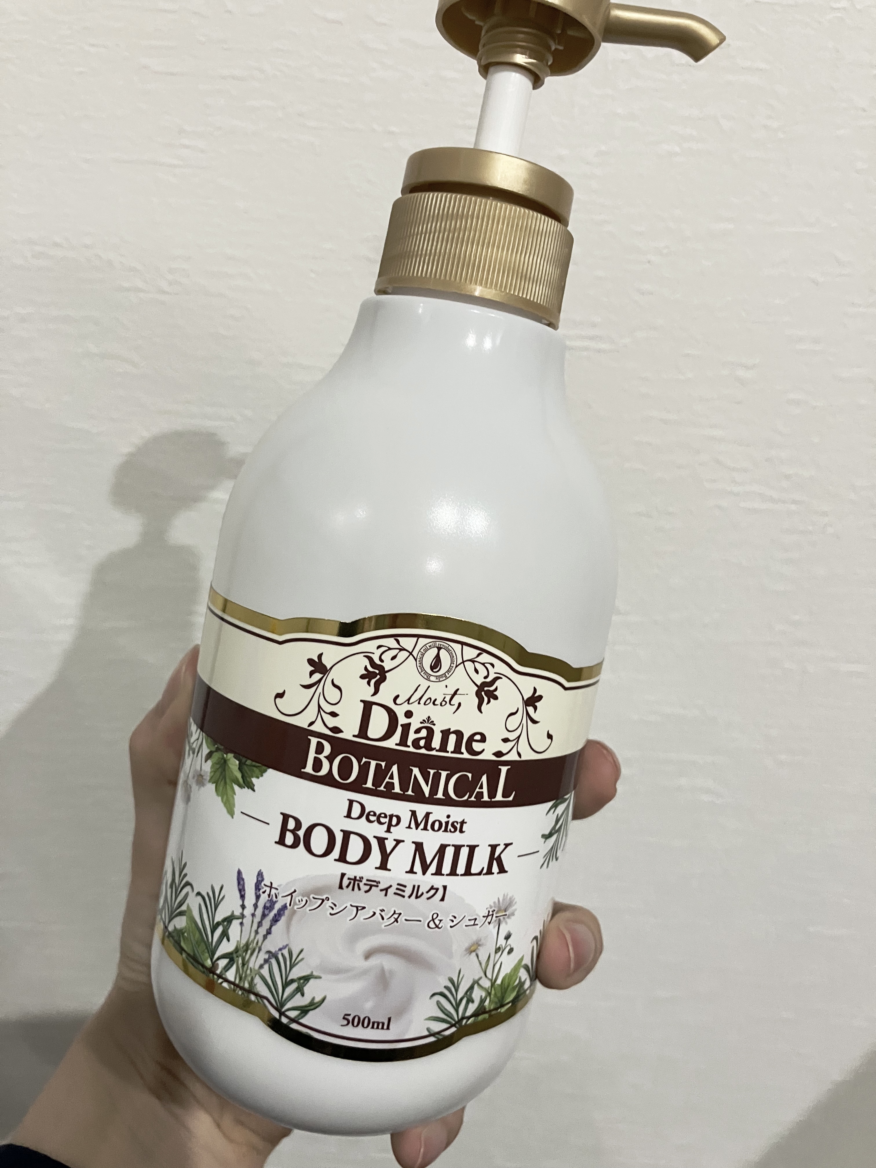 ハニーオランジュの香り/ボディミルク/ダイアン/ボディミルクを使ったクチコミ（1枚目）