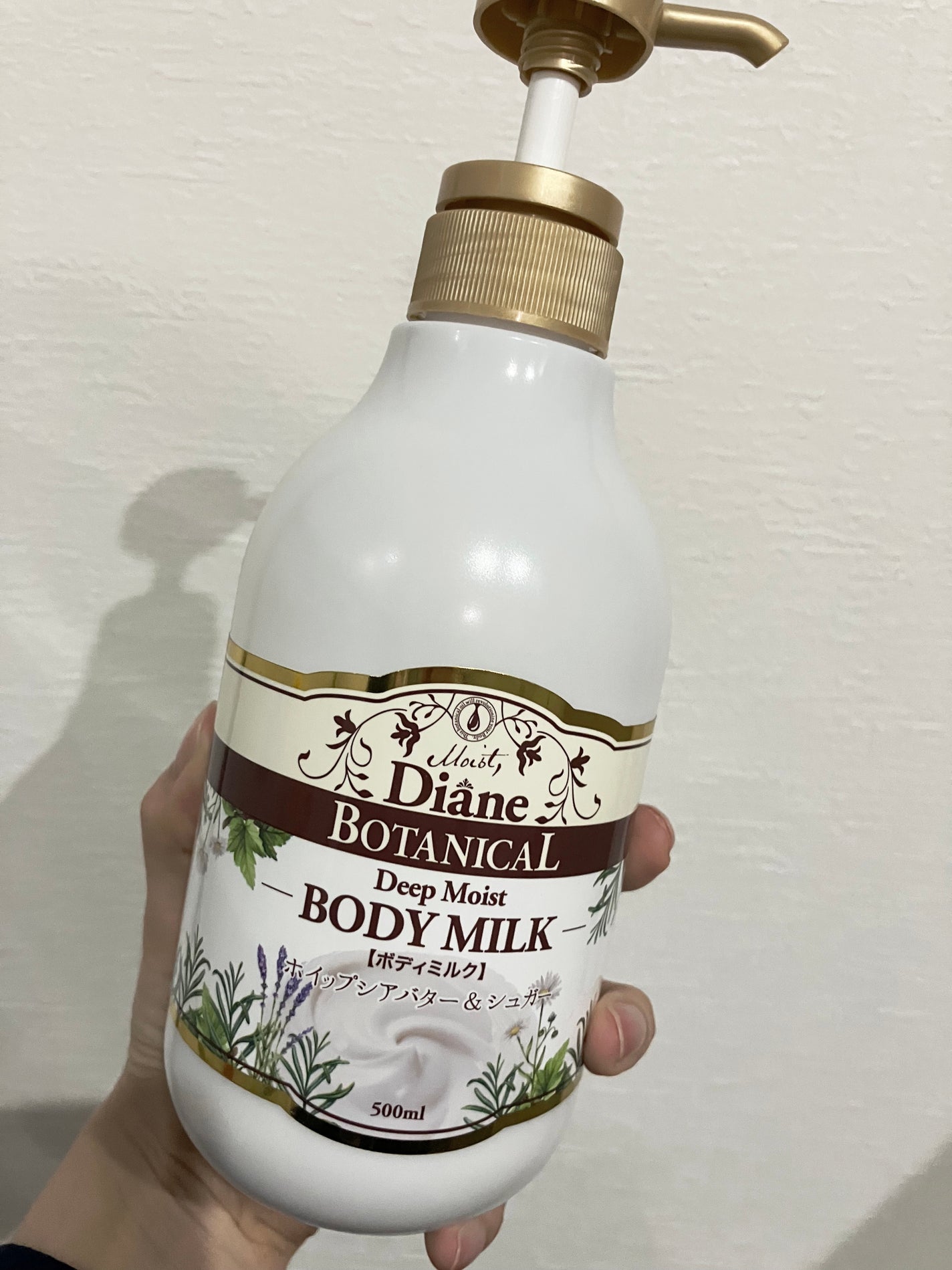 ハニーオランジュの香り/ボディミルク/ダイアン/ボディミルクを使ったクチコミ(1枚目)