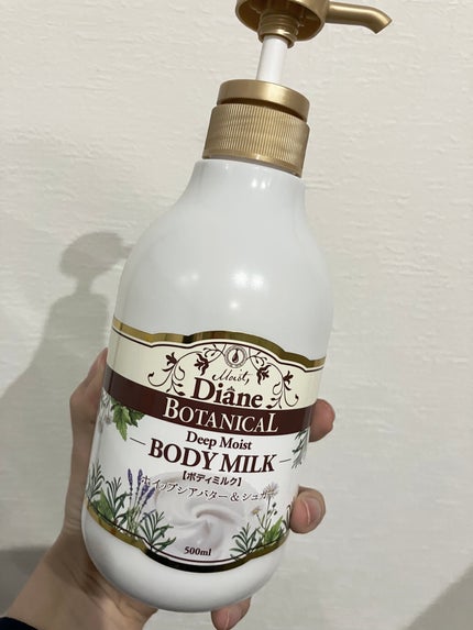 ハニーオランジュの香り/ボディミルク/ダイアン/ボディミルクを使ったクチコミ(1枚目)