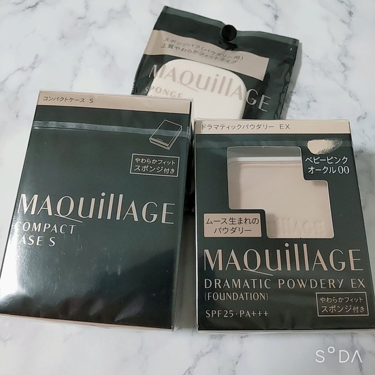 ドラマティックパウダリー EX/マキアージュ/パウダーファンデーションを使ったクチコミ（2枚目）